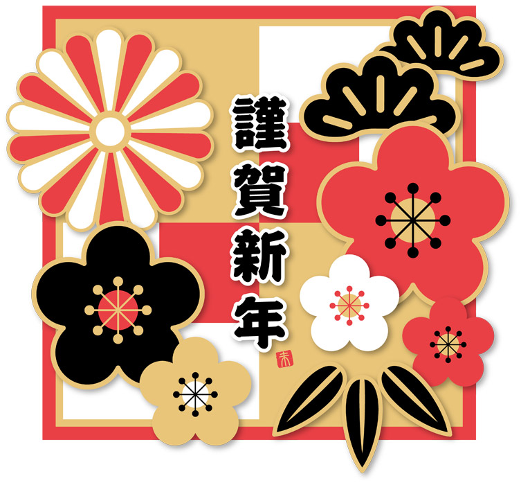 f:id:msyksphinz:20191222132955p:plain
