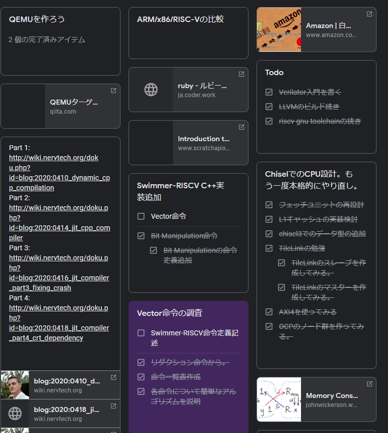 f:id:msyksphinz:20200903011404p:plain f:id:msyksphinz:20200903011404p:plain