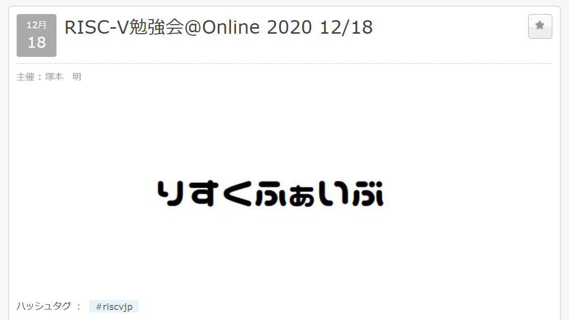 f:id:msyksphinz:20201218234042p:plain