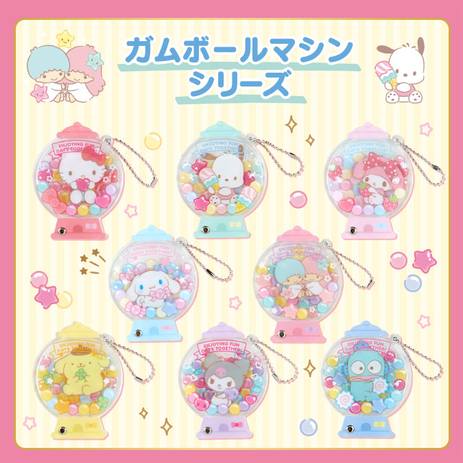 カスタムアクリルタウンシリーズ・シークレットカスタムアクリル 