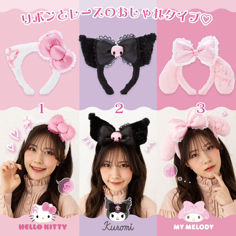 マイメロ　クロミ　カチューシャ　usj ハロウィーン期間のUSJに、クロミがマイメロディと一緒に