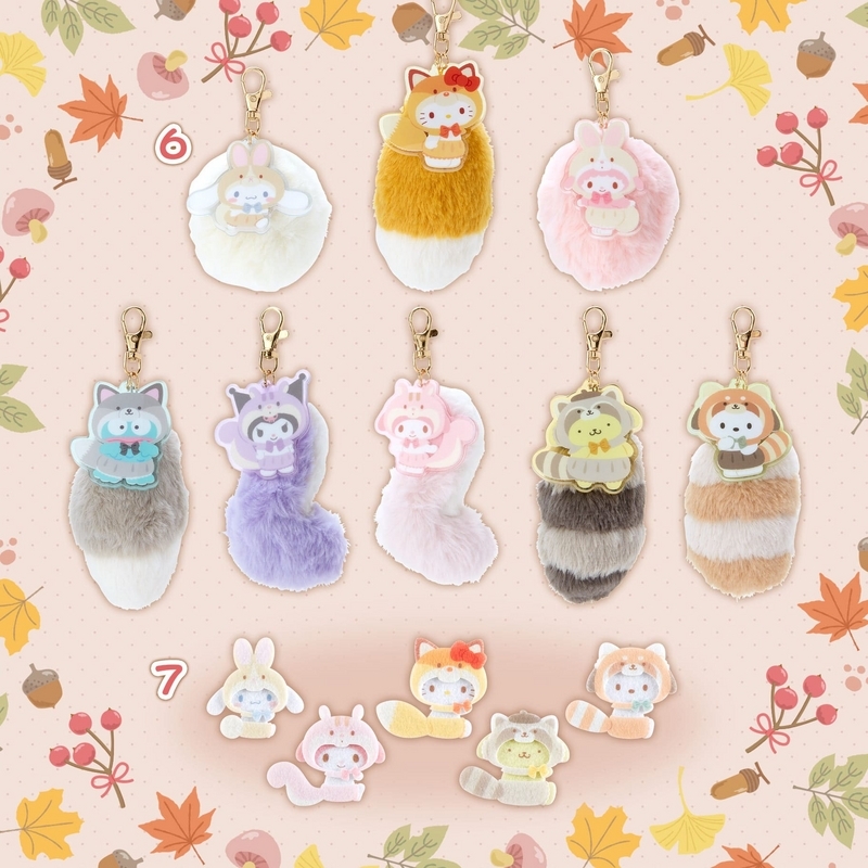 サンリオ♡サンリオキャラクターズ フォレストどうぶつ シークレットしっぽチャーム サンリオ♡サンリオキャラクターズ フォレストどうぶつ シークレット