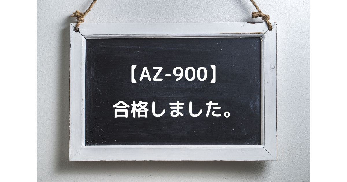 f:id:msys75:20220113204150p:plain