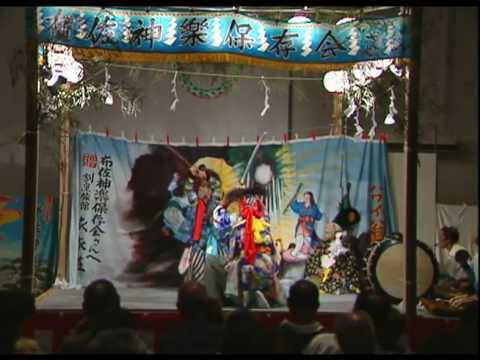 布佐(ふさ)神楽
