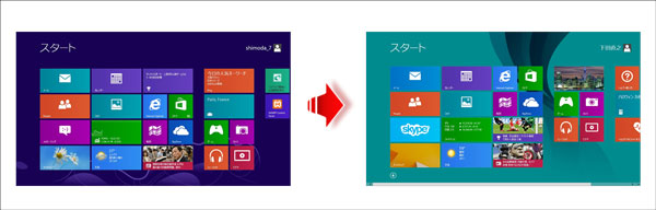 f:id:msystem:20131102113104j:image:w640:left f:id:msystem:20131102113104j:image:w640:left