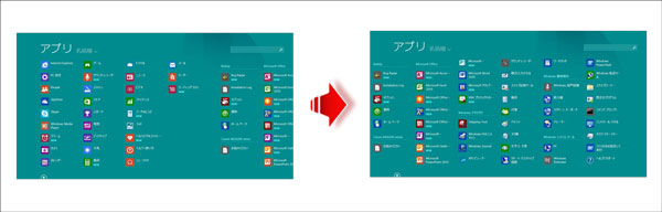 f:id:msystem:20131102114239j:image:left f:id:msystem:20131102114239j:image:left