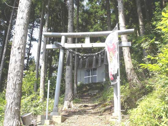 室浜「法冠神社」