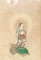 千葉妙見大縁起絵巻(千葉道場)