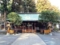 日高神社