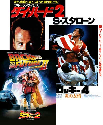 f:id:msystem:20180611185251j:image:w150:right f:id:msystem:20180611185251j:image:w150:right