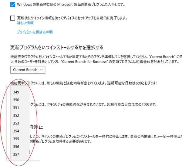 f:id:msystem:20180611185425j:image:w200:right f:id:msystem:20180611185425j:image:w200:right