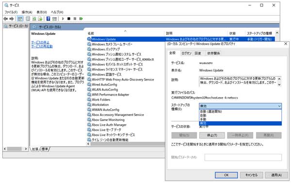 f:id:msystem:20180611185436j:image:w200:right f:id:msystem:20180611185436j:image:w200:right