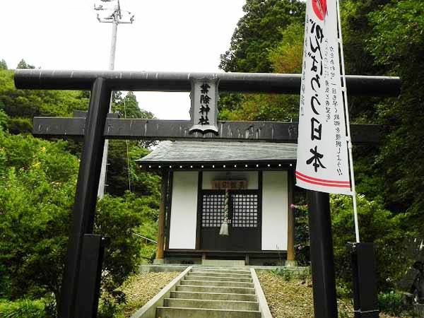 業除神社