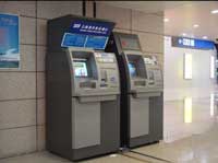 ATM(Automatic Teller Machine)