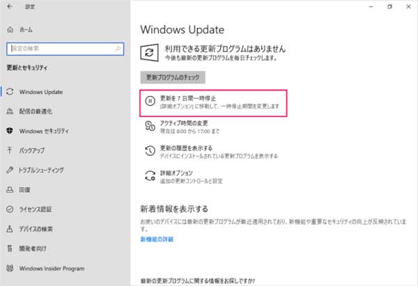 エム システムのブログ