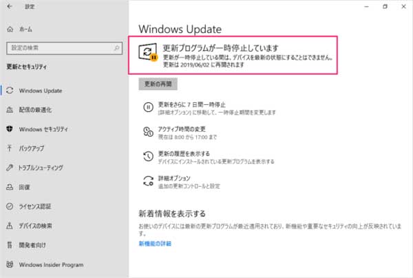 エム システムのブログ
