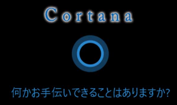 検索機能分離