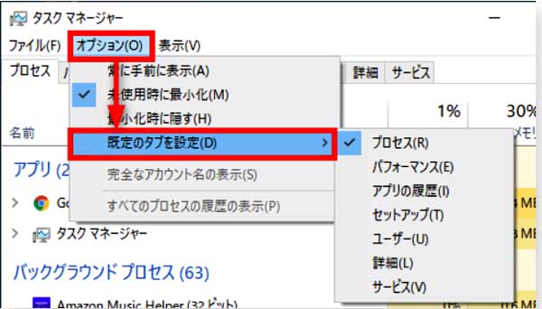 f:id:msystem:20190614115205j:image:w200:right f:id:msystem:20190614115205j:image:w200:right