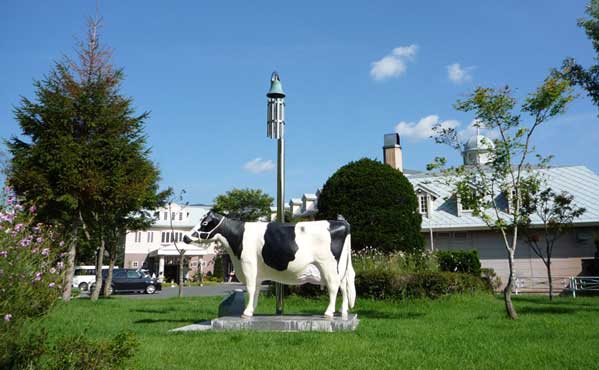 ふれあい宿舎グリーンテージ