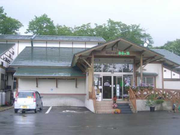 相の沢温泉(閉館)
