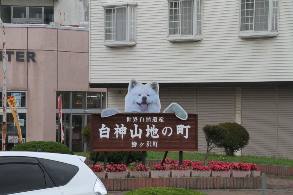 f:id:msz-x:20160717125010j:plain