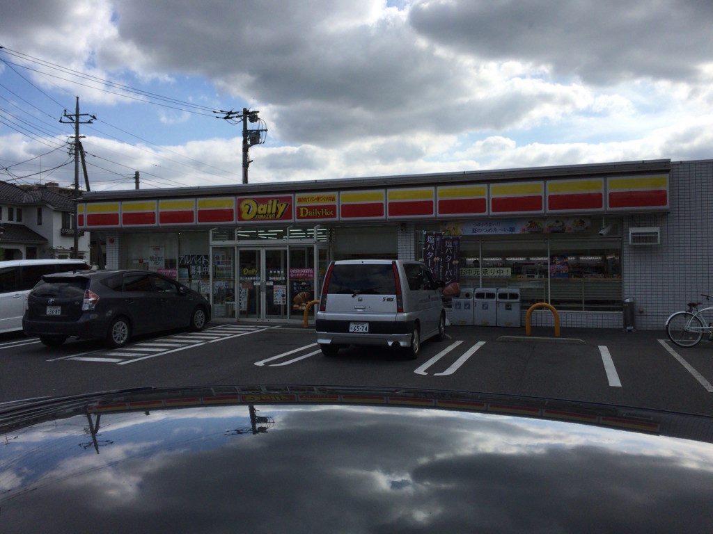 f:id:msz-x:20160723152106j:plain