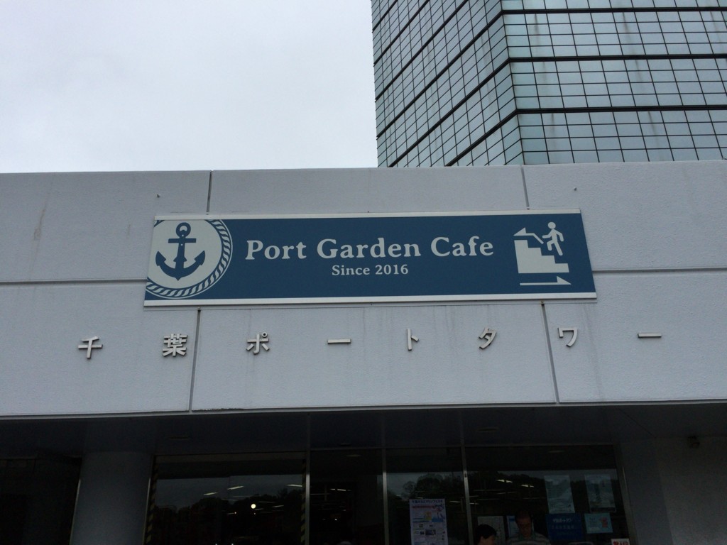 f:id:msz-x:20160828115132j:plain