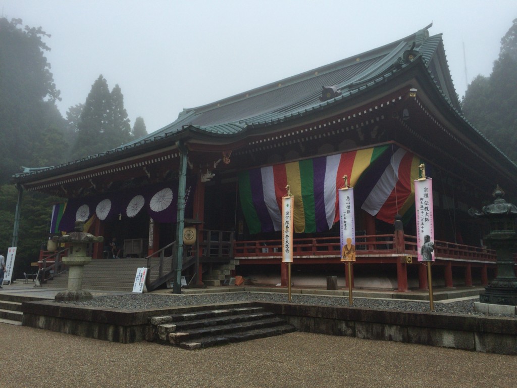 f:id:msz-x:20160918115036j:plain