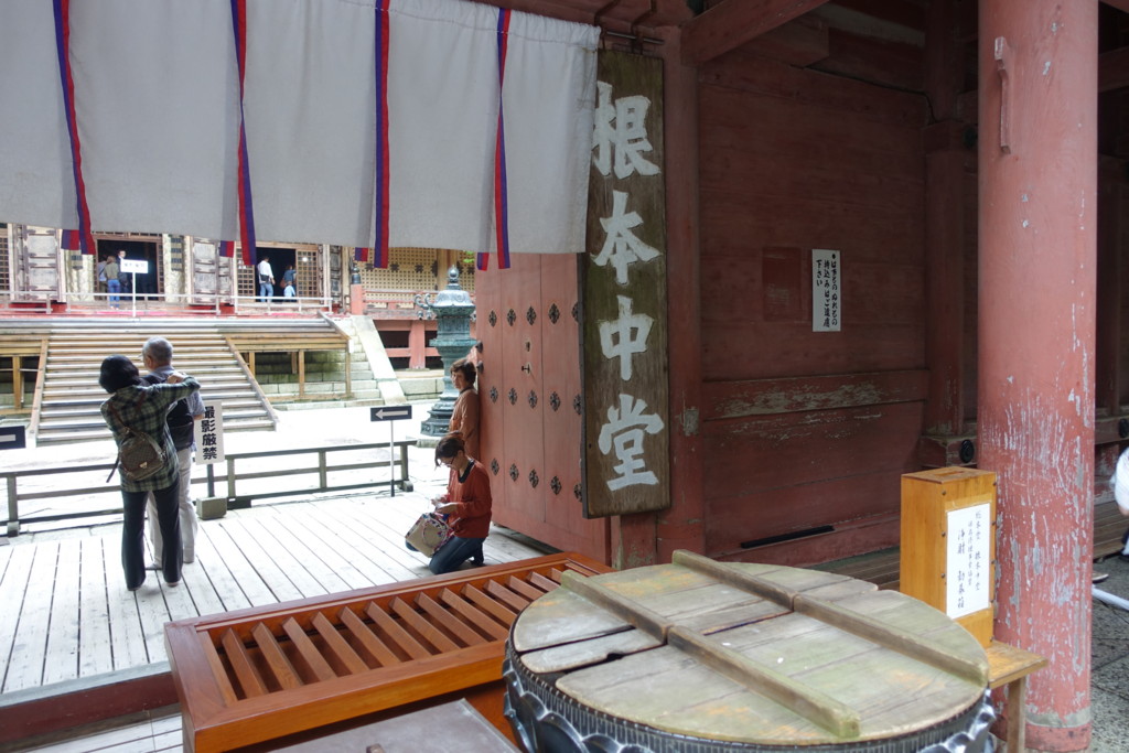 f:id:msz-x:20160918115620j:plain