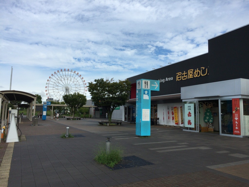 f:id:msz-x:20160919085611j:plain