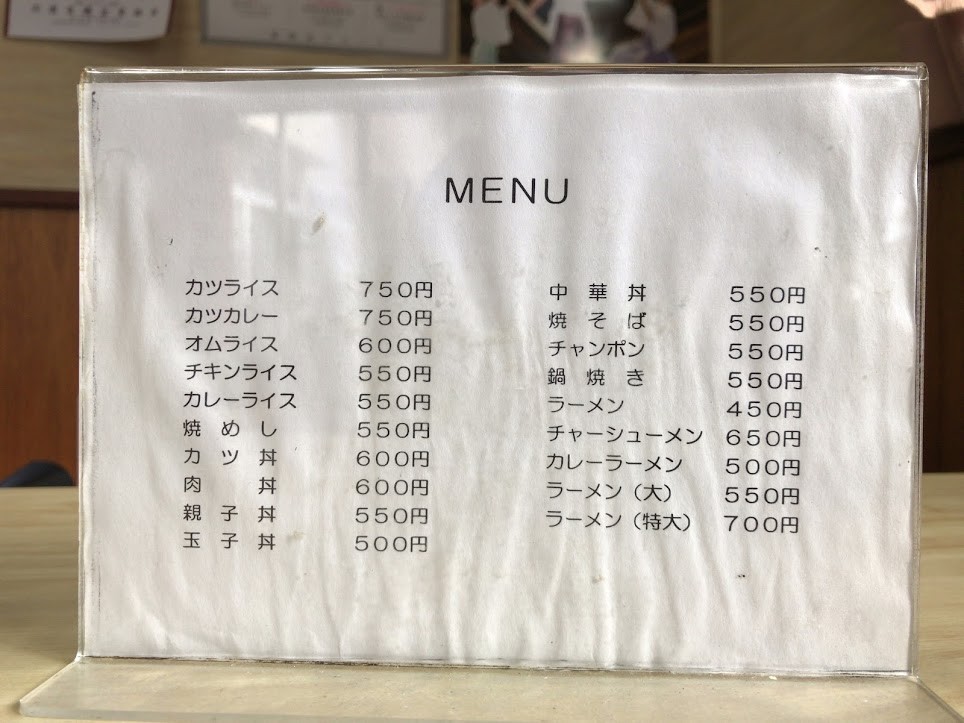 f:id:msz-x:20170104182754j:plain