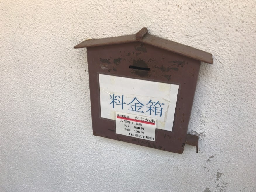 f:id:msz-x:20170509220640j:plain