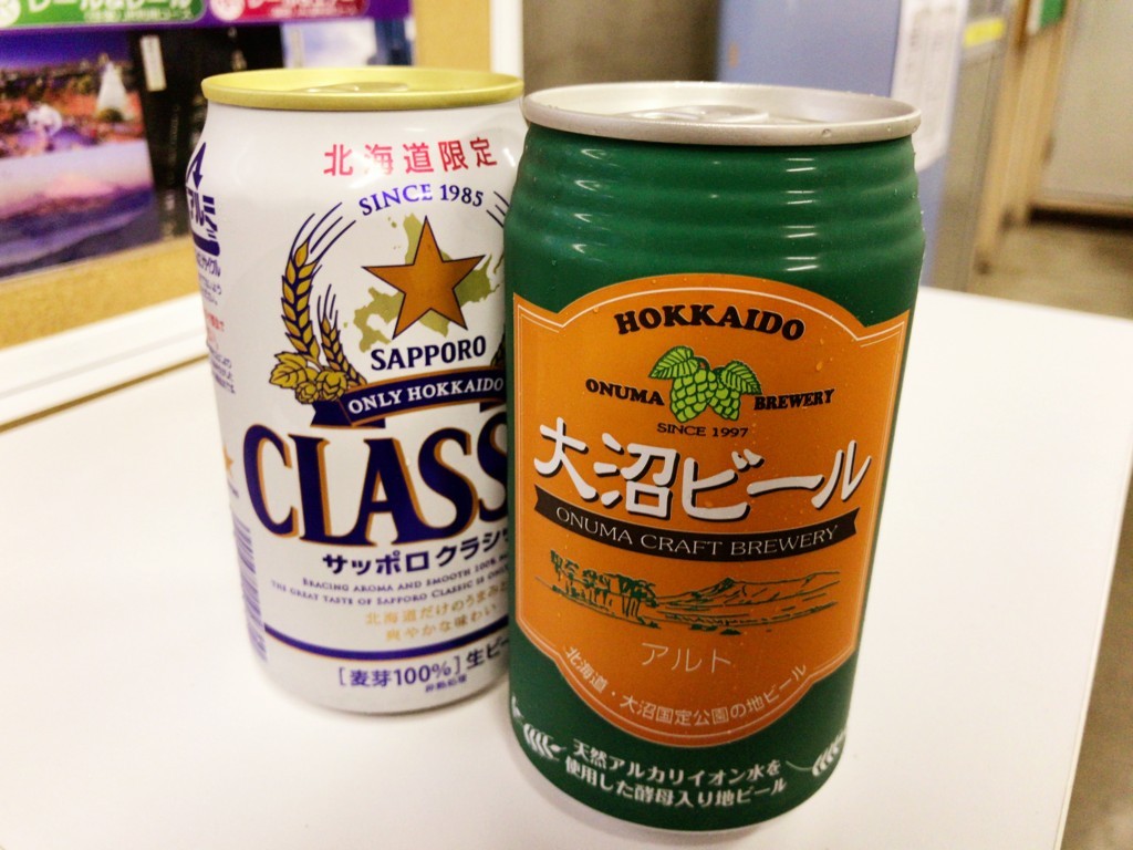 f:id:msz-x:20170818182751j:plain