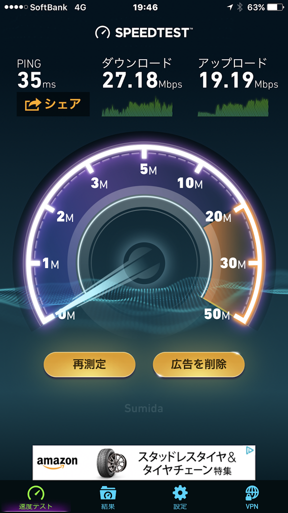 f:id:msz-x:20171009200833p:plain:w240
