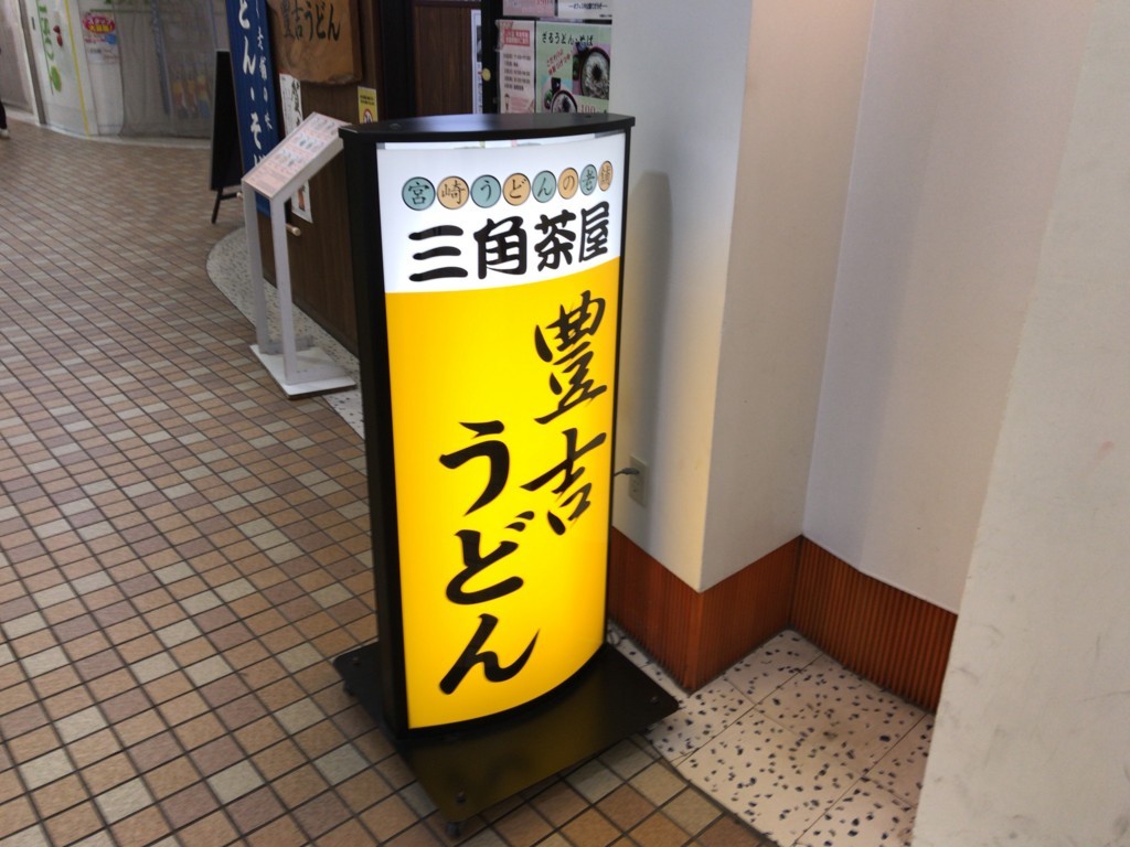 f:id:msz-x:20171231095455j:plain