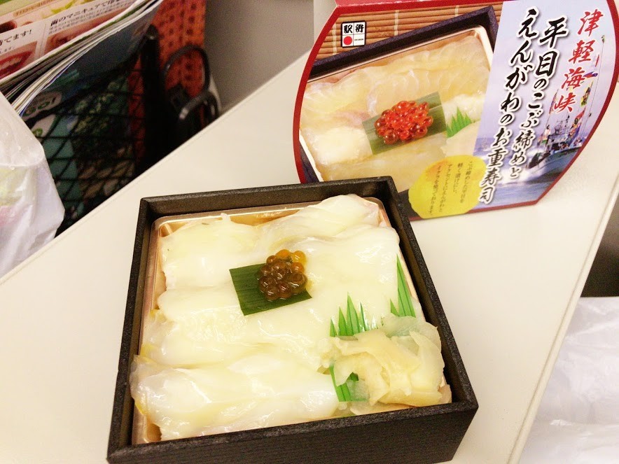 f:id:msz-x:20180704205516j:plain
