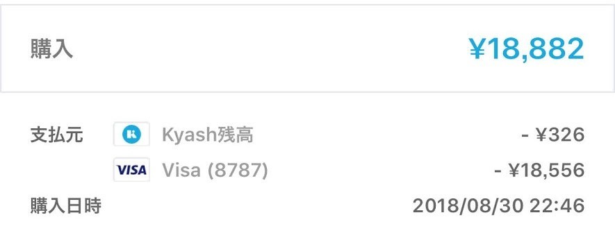 f:id:msz-x:20180903000133j:plain:w240