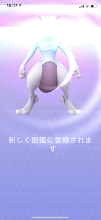 f:id:msz-x:20181021221044p:plain:w240