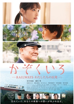 f:id:msz-x:20190723214350p:plain