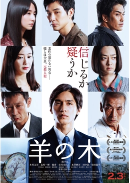 f:id:msz-x:20190726212527p:plain