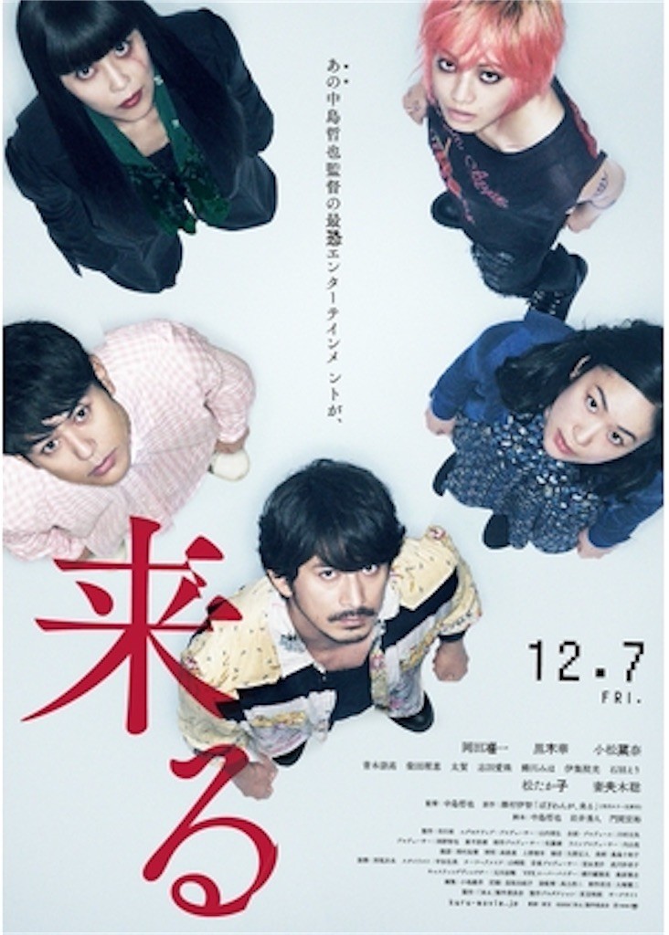 f:id:msz-x:20190826125250j:image:w260