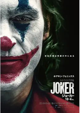 f:id:msz-x:20191017215728p:plain