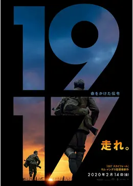 f:id:msz-x:20200226175925p:plain
