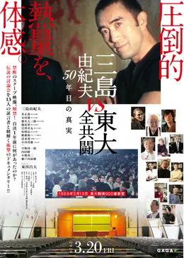 f:id:msz-x:20200322203306p:plain