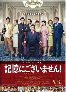 f:id:msz-x:20200511162630p:plain