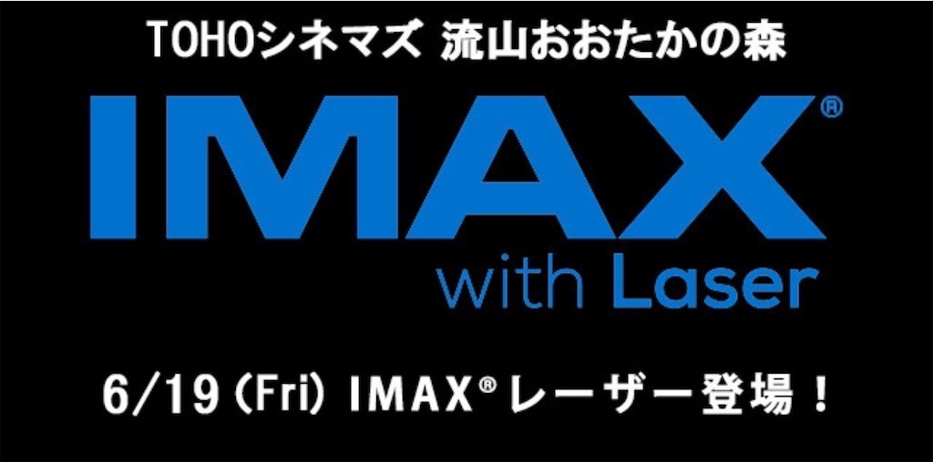 f:id:msz-x:20200610114343j:image