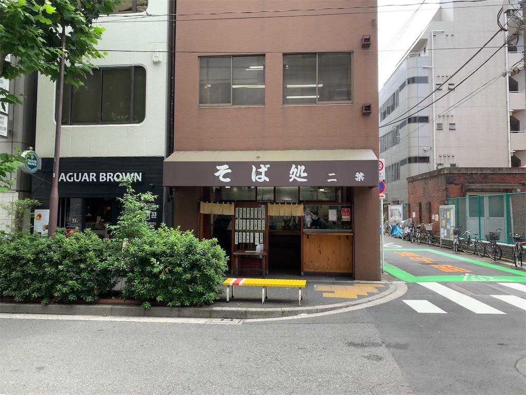 f:id:msz-x:20200702104251j:plain