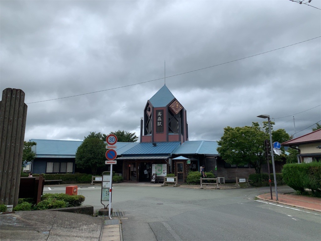 f:id:msz-x:20200728215125j:plain