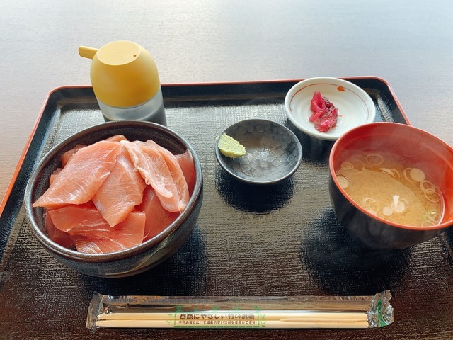 f:id:msz-x:20200831205057j:plain