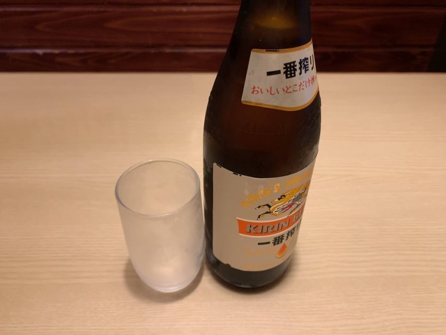 f:id:msz-x:20200901230123j:plain